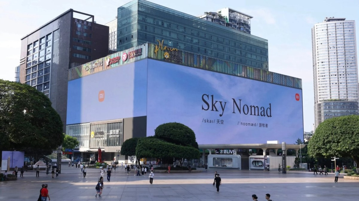 Xiaomi lansează un nou brand de automobile pentru familie sub numele Sky Nomad
