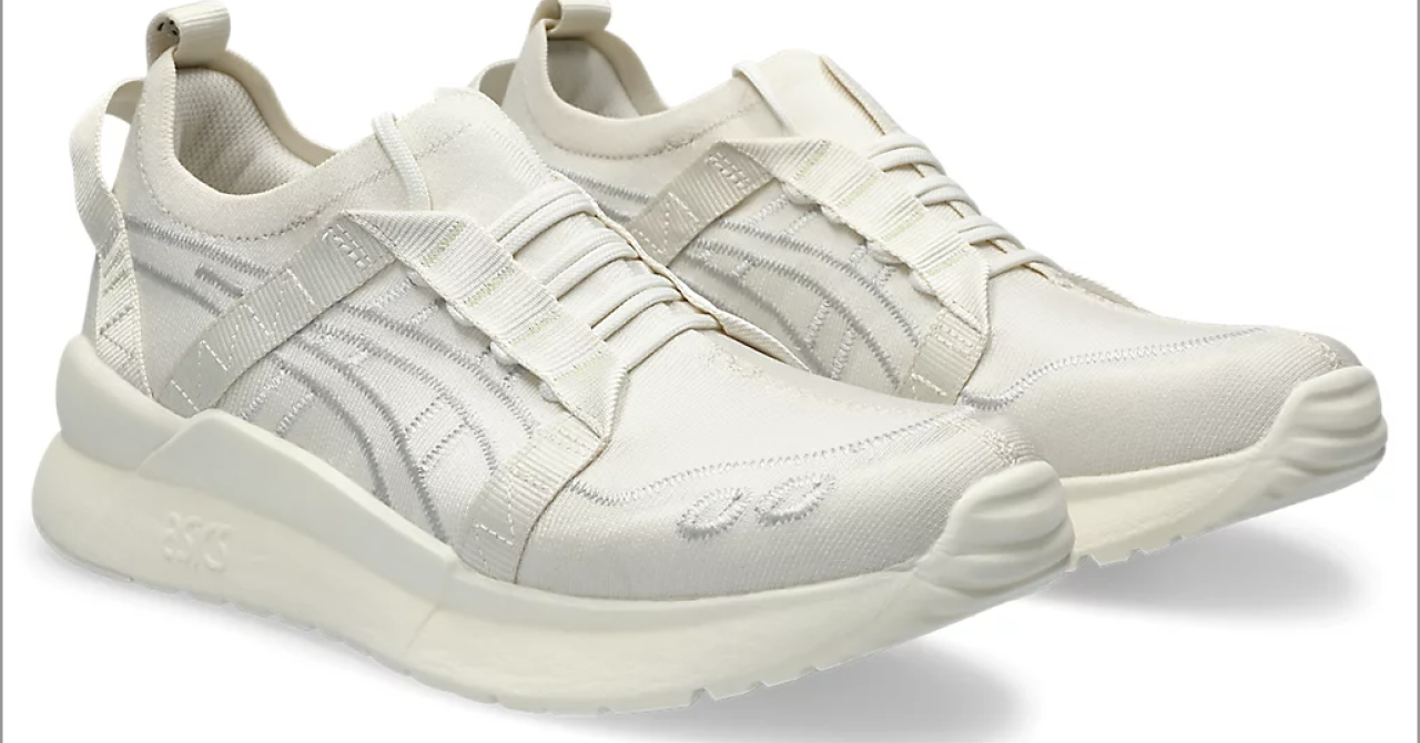 ASICS launches the sneakers with the lowest lifecycle emissions