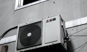 Air conditioning units could soon become more environmentally-friendly