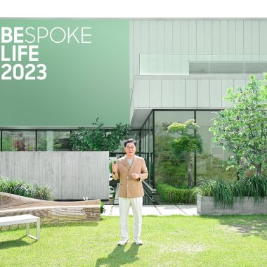 Bespoke Life 2023: viziunea Samsung pentru un viitor mai sustenabil