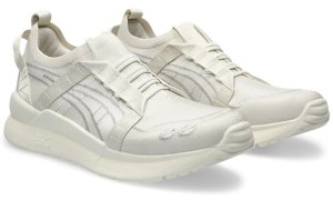 ASICS launches the sneakers with the lowest lifecycle emissions