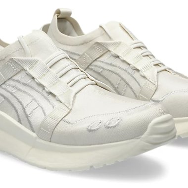 ASICS launches the sneakers with the lowest lifecycle emissions