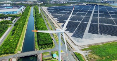 €5 mil pentru compania care proiectează viitorul energetic verde al industriilor