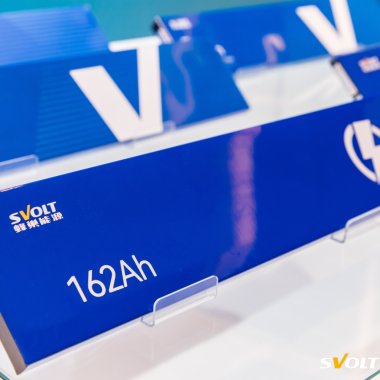 SVOLT presents new batteries that charge 350 kilometers of range in 5 minutes
