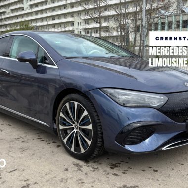 Test Drive Mercedes-Benz EQE 300: luxury limousine with long-range capabilities