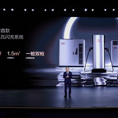 Producătorul chinez ce aduce „încărcare instant” mașinilor electrice în Europa