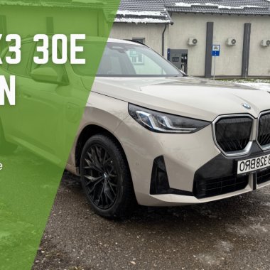 Test Drive BMW X3 30e: plug-in hibrid pentru familistul care vrea și distracție