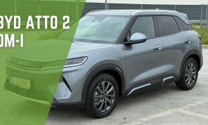 Test Drive: BYD ATTO 2 DM-i mi-a resetat așteptările pentru un SUV de oraș