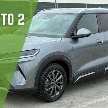 Test Drive: BYD ATTO 2 DM-i mi-a resetat așteptările pentru un SUV de oraș