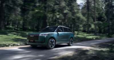 JAECOO 5 SHS-H se lansează în România și promite o eficiență dintre cele mai bune